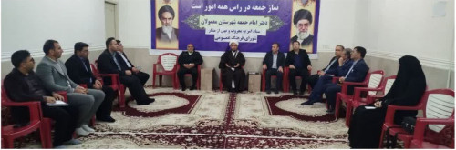 نشست فصلی ستاد امر به معروف و نهی از منکر معمولان برگزار شد.